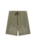 Mens 1999 Life Short Militant Green Relaxed Walkshorts - Green